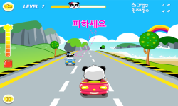 Lets Go Karting Korean  screenshot 3/6