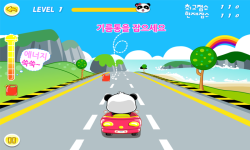 Lets Go Karting Korean  screenshot 4/6