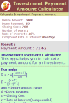 Investment Payment Amount Calculator V1 screenshot 3/3