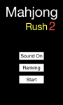Mahjong Rush2 screenshot 3/4