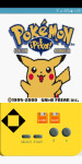 Original Pokemon: Yellow Edition screenshot 1/3