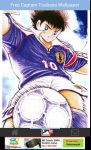 Free Captain Tsubasa Wallpaper screenshot 6/6