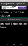 Language Translator English to Catalan   screenshot 3/4