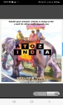 A TO Z INDIA - JANUARY 2023 screenshot 3/6