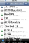Seoul Bus 2 - screenshot 1/1