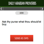Daily Arabian Proverbs S40 screenshot 1/1