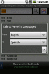 Langtolang Dictionary screenshot 1/1