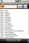 Langtolang English Turkish Dictionary screenshot 1/1