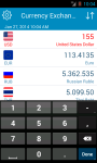 Easy Currency Rates screenshot 1/4