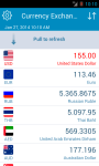 Easy Currency Rates screenshot 4/4