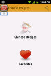 Chinese Food Recipes Free screenshot 1/3