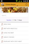 Chinese Food Recipes Free screenshot 2/3