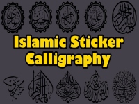 Islamic Sticker Calligraphy screenshot 1/5