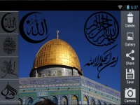 Islamic Sticker Calligraphy screenshot 5/5