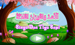 Cerita Anak 2 Bahasa: Singa dan Tiga Sapi screenshot 1/5