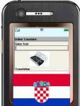 English Croatian Online Dictionary for Mobiles screenshot 1/1