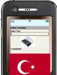 English Turkish Online Dictionary for Mobiles screenshot 1/1