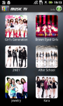 All Girls Generation Music Video screenshot 1/6