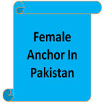 Female Anchor In Pakistan screenshot 1/1