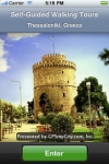 Thessaloniki Map and Walking Tours screenshot 1/1