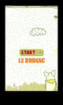 12 Animal Zodiac Game screenshot 1/3