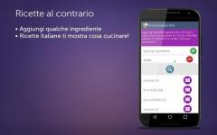 Ricette Italiane PRO general screenshot 4/6