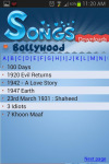 Indian Music With Download screenshot 2/4
