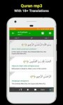 Qibla Guide screenshot 4/4