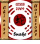 SNAKE 2009 - Chinese Horoscope screenshot 1/1