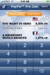 PayPal PRO Fee Calculator screenshot 1/1