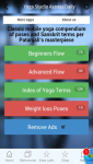 Yoga  Asanas Yoga Poses App screenshot 5/6