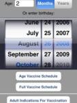 Vaccines screenshot 1/1