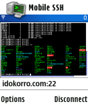 Mobile SSH screenshot 1/1