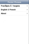 Pocket French/English Phrases screenshot 1/1