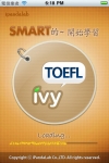 TOEFL-IVY screenshot 1/1