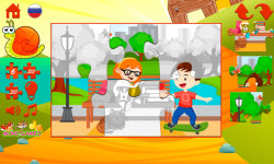 Games puzzles for children screenshot 3/6