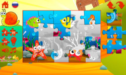 Games puzzles for children screenshot 5/6