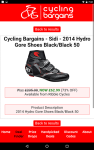 Cycling Bargains Deal Finder screenshot 3/3