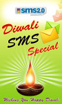 SMS2 Diwali SMS Special screenshot 1/1
