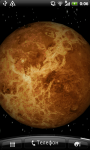 Mars 3D Live Wallpaper screenshot 1/2
