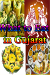 What to Eat in Gujarat screenshot 1/3