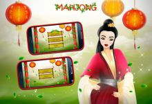 Mahjong Guru screenshot 3/4