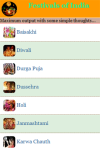 Information Of Indian Festivals screenshot 2/3