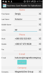 Business Card Reader for SalesforceIQ CRM screenshot 5/6