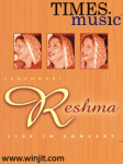 Folk Hits Of Reshma screenshot 2/4