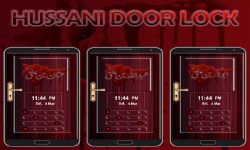 Hussaini Door Lock screenshot 2/3
