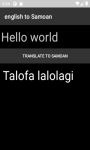 Language Translator English to Samoan   screenshot 1/4