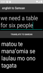 Language Translator English to Samoan   screenshot 3/4
