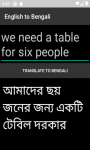 Language Translator English to Bengali   screenshot 4/4