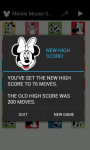 Minnie Mouse Memory Games  screenshot 3/6